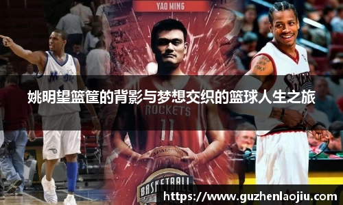 oety欧亿体育官方网站