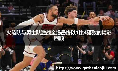 oety欧亿体育官网