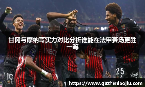 oety欧亿体育官网